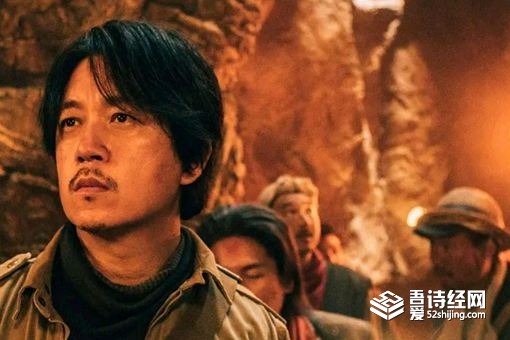 献王为什么有雮尘珠 献王准备利用雮尘珠做什么