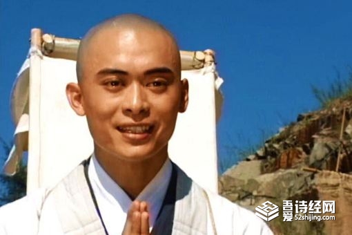 王重阳的师傅是虚竹吗 王重阳跟谁学的武功