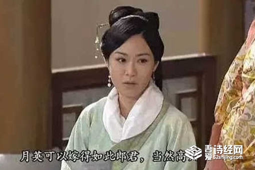 黄月英真的丑吗 历史上黄月英到底丑不丑