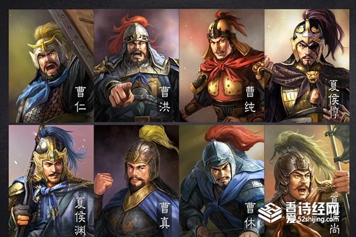 曹魏八虎骑分别是谁 八虎骑实力如何 曹魏八虎骑分别是谁 八虎骑实力如何