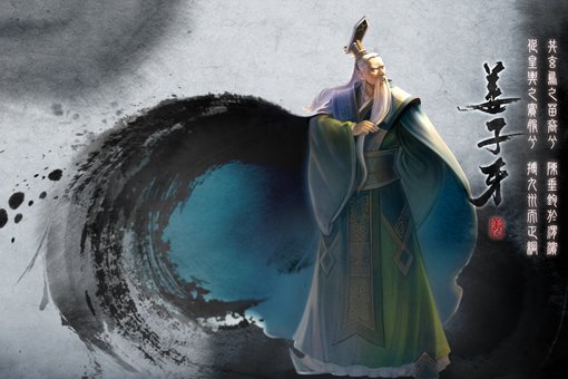 覆水难收是什么意思 覆水难收有什么历史故事