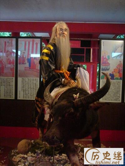 解密道家创始人的真实名字?道家创始人到底是谁?