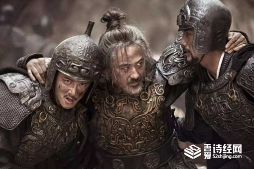 司马懿的墓在哪里 司马懿为什么不让子孙扫墓