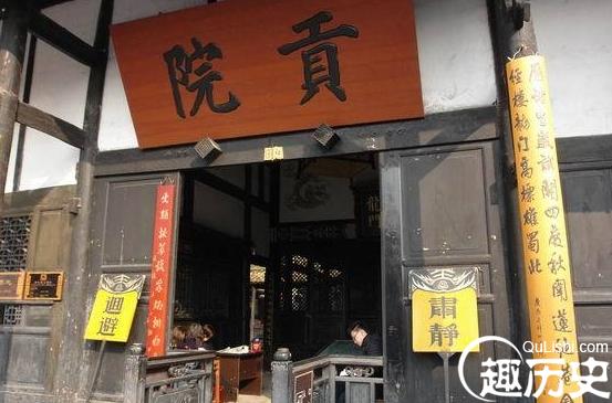 科举制度始于哪个朝代?科举制度哪个皇帝创立的,科举制度在哪个朝代诞生的