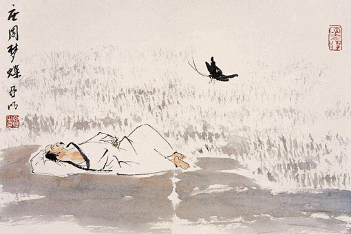 哀莫大于心死是什么意思?下一句是什么? 哀莫大于心死是什么意思?下一句是什么?