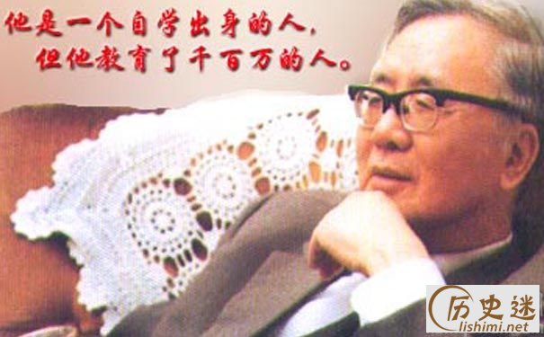 华罗庚是什么家 华罗庚做出过什么贡献