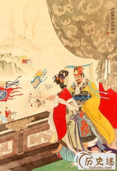 烽火戏诸侯是哪个君主?烽火戏诸侯是为博谁一笑,烽火戏诸侯是哪个大臣出的主意