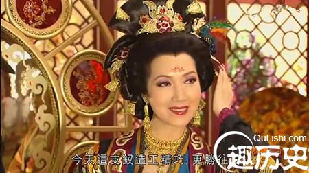 太皇太后上面是什么