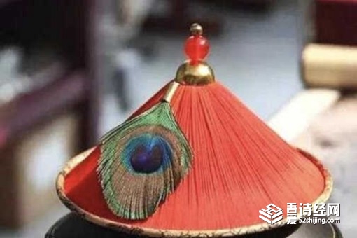 清朝三眼花翎是什么 为什么这么珍贵