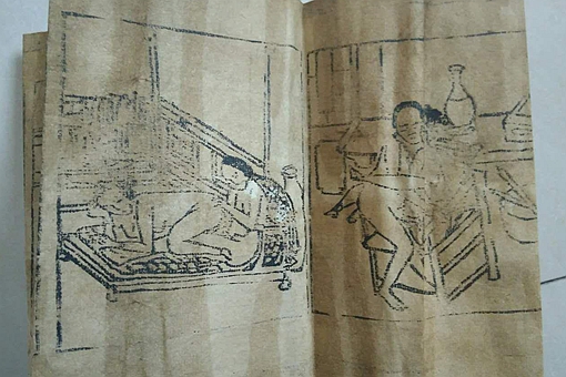 古代女子出嫁必看的画是什么画