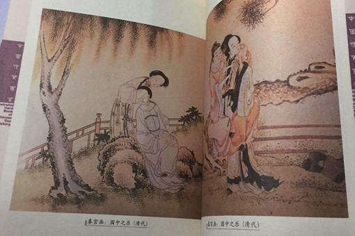 古代女子出嫁必看的画是什么画