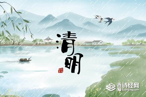 清明节放风筝是希望什么 除病消灾还是步步高升