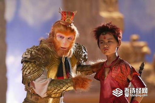 孙悟空为什么怕三昧真火,孙悟空真的怕三昧真火吗?