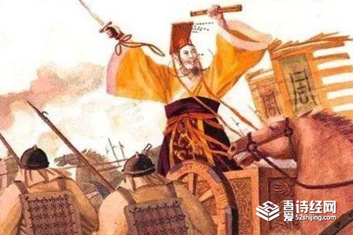 东周和西周是怎么回事 东周和西周的区别是什么