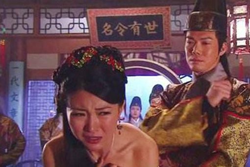 女太监是割哪里的 女太监是割哪里的