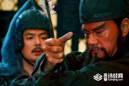 关羽败走麦城马超为何没有支援