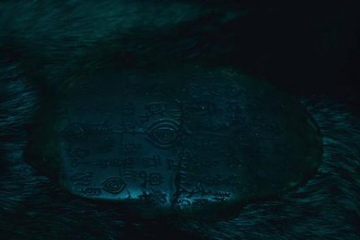 献王墓真的存在吗 献王墓是哪个朝代的 献王墓真的存在吗 献王墓是哪个朝代的