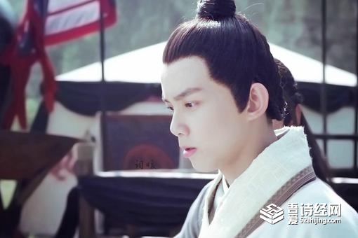 子婴为什么能杀掉赵高 历史上子婴是个怎样的人 子婴为什么能杀掉赵高 历史上子婴是个怎样的人