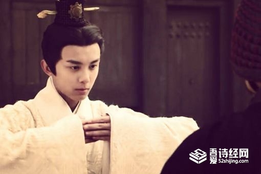 子婴为什么能杀掉赵高 历史上子婴是个怎样的人 子婴为什么能杀掉赵高 历史上子婴是个怎样的人