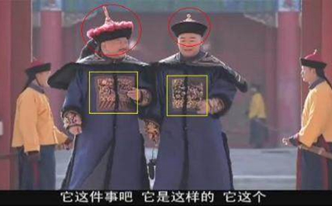 和珅有后代吗?和坤的后代结果是怎样的 和珅有后代吗?和坤的后代结果是怎样的