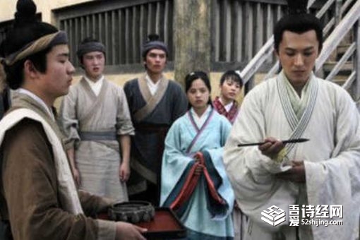 入木三分是用来形容什么的 入木三分成语故事主人公是谁