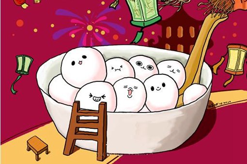 元宵节吃什么 元宵节要做什么事情 元宵节吃什么 元宵节要做什么事情