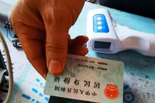 身份证倒数第二位是奇数说明是男性还是女性