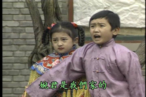 童养媳是什么?童养媳是什么时候开始的?历史上有哪些受害者 童养媳是什么?童养媳是什么时候开始的?历史上有哪些受害者