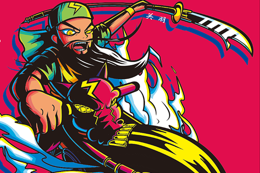 身不由己什么意思?身不由己典故出处介绍 身不由己什么意思?身不由己典故出处介绍