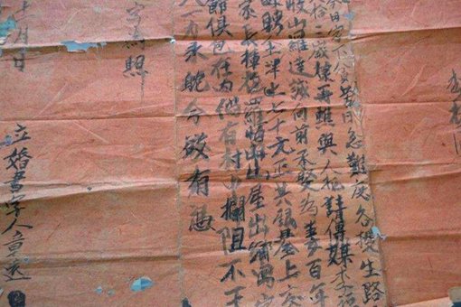 古时候代孕的女人叫什么 解密古代典妻制度 古时候代孕的女人叫什么 解密古代典妻制度