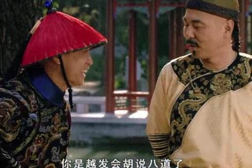 年羹尧的简介年羹尧最后结局为什么那么惨? 年羹尧的简介年羹尧最后结局为什么那么惨?