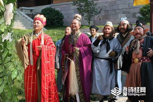 西游记应该排四大名著第几位 西游记能排第一吗