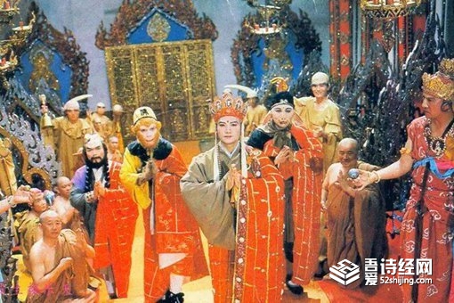 西游记应该排四大名著第几位 西游记能排第一吗