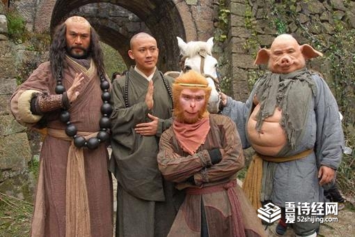 西游记应该排四大名著第几位 西游记能排第一吗