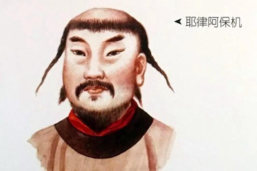 契丹相当于现在哪个省,契丹相当于现在哪个省？