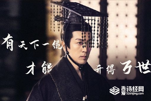 大秦赋秦灭六国,哪个国家最难灭