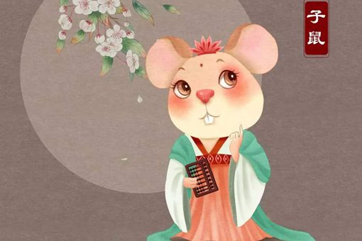 庚子年为什么老有灾?历史上发生过哪些大事?