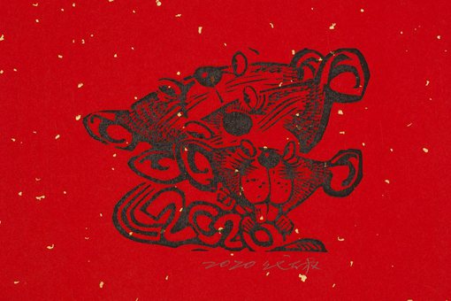 庚子年为什么老有灾?历史上发生过哪些大事?