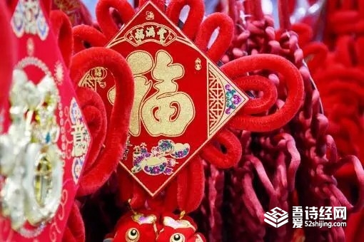 小年禁忌是什么 小年有什么习俗