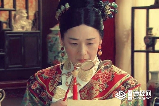 诰命夫人是什么意思 诰命夫人相当于现在什么官