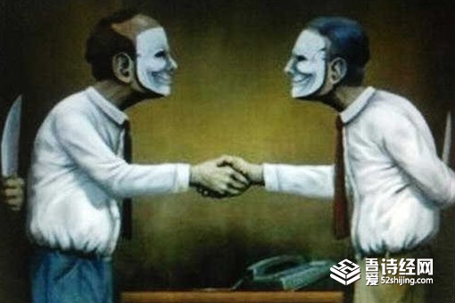 笑里藏刀是什么意思 笑里藏刀历史典故