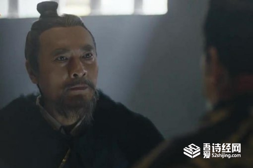 清河崔氏有多厉害 为何看不起宰相