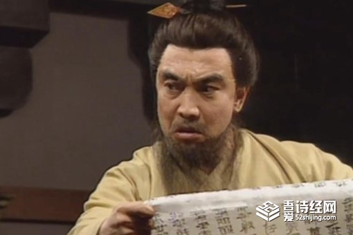 清河崔氏有多厉害 为何看不起宰相