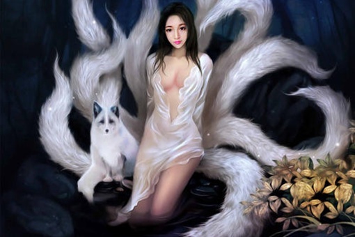 关于九尾狐的传说 九尾狐的寓意和象征