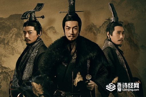 赢政是吕不韦的儿子吗 史记上是怎么说的