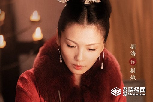 历史上刘娥儿子是不是赵吉 其实刘娥并没有子嗣