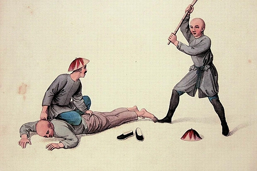 戮刑是什么意思 戮刑图片大全 戮刑是什么意思 戮刑图片大全