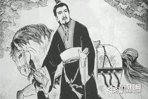 秦国先祖是怎么来的 秦国祖先真的是养马的吗