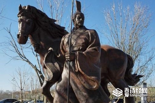 秦国先祖是怎么来的 秦国祖先真的是养马的吗