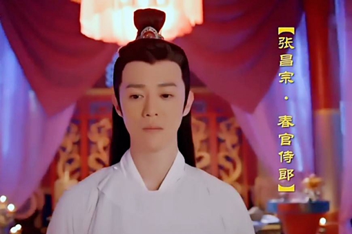 唐朝女皇武则天是怎么死的?真的是因为肾亏而亡的吗? 唐朝女皇武则天是怎么死的?真的是因为肾亏而亡的吗?